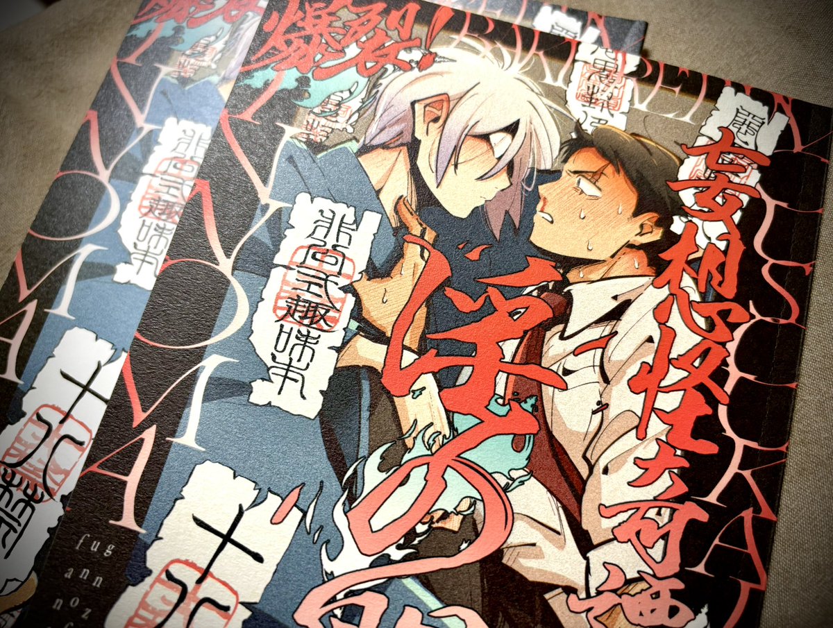 もきを (@mkw0mt) / X