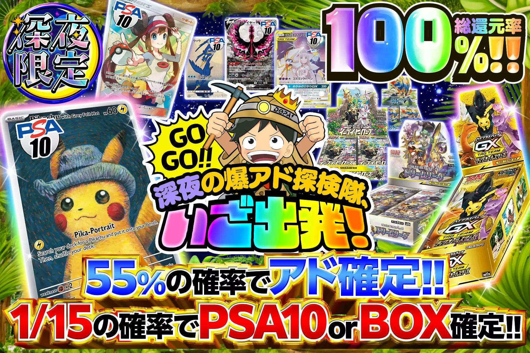 シンヤ様 リクエスト 3点 まとめ商品 TATSUYA様 リクエスト 4点 まとめ