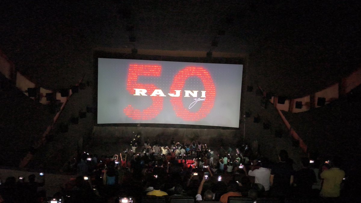 ranjit_ap's tweet photo. #Coolie FDFS Coimbatore 😍
@KarpagamTheatre
🥁Dhol Band 🥁 
10 kg Cake Cutting 🎂 
Paper Blast 🚀
RRNM Vadavalli 
#CoolieFDFS #CoolieFromAug14 #CooliePowerHouse  #AnirudhRavichander #CoolieTickets
#SuperstarRajinikanth
#LokeshKanagaraj
#CoolieThePowerHouse

#CoolieReview https://t.co/Y1ijRPBQDR