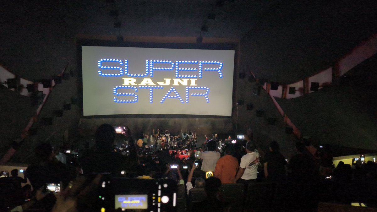 ranjit_ap's tweet photo. #Coolie FDFS Coimbatore 😍
@KarpagamTheatre
🥁Dhol Band 🥁 
10 kg Cake Cutting 🎂 
Paper Blast 🚀
RRNM Vadavalli 
#CoolieFDFS #CoolieFromAug14 #CooliePowerHouse  #AnirudhRavichander #CoolieTickets
#SuperstarRajinikanth
#LokeshKanagaraj
#CoolieThePowerHouse

#CoolieReview https://t.co/Y1ijRPBQDR