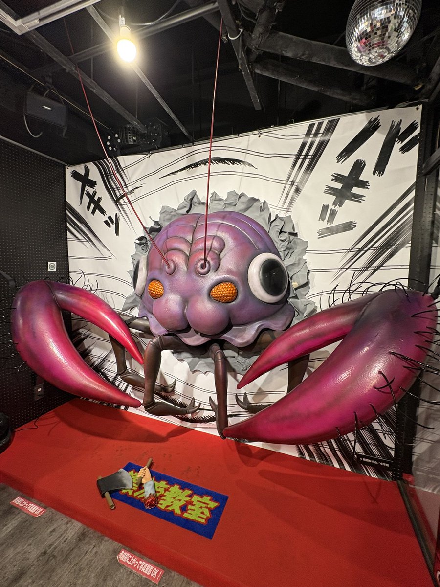 墓場画廊でやっている漂流教室ポップアップストアも見て来ちゃった。目の絵も描いて来ちゃった。ステッカー買ったよ。ポストカードも貰いました。わーい!