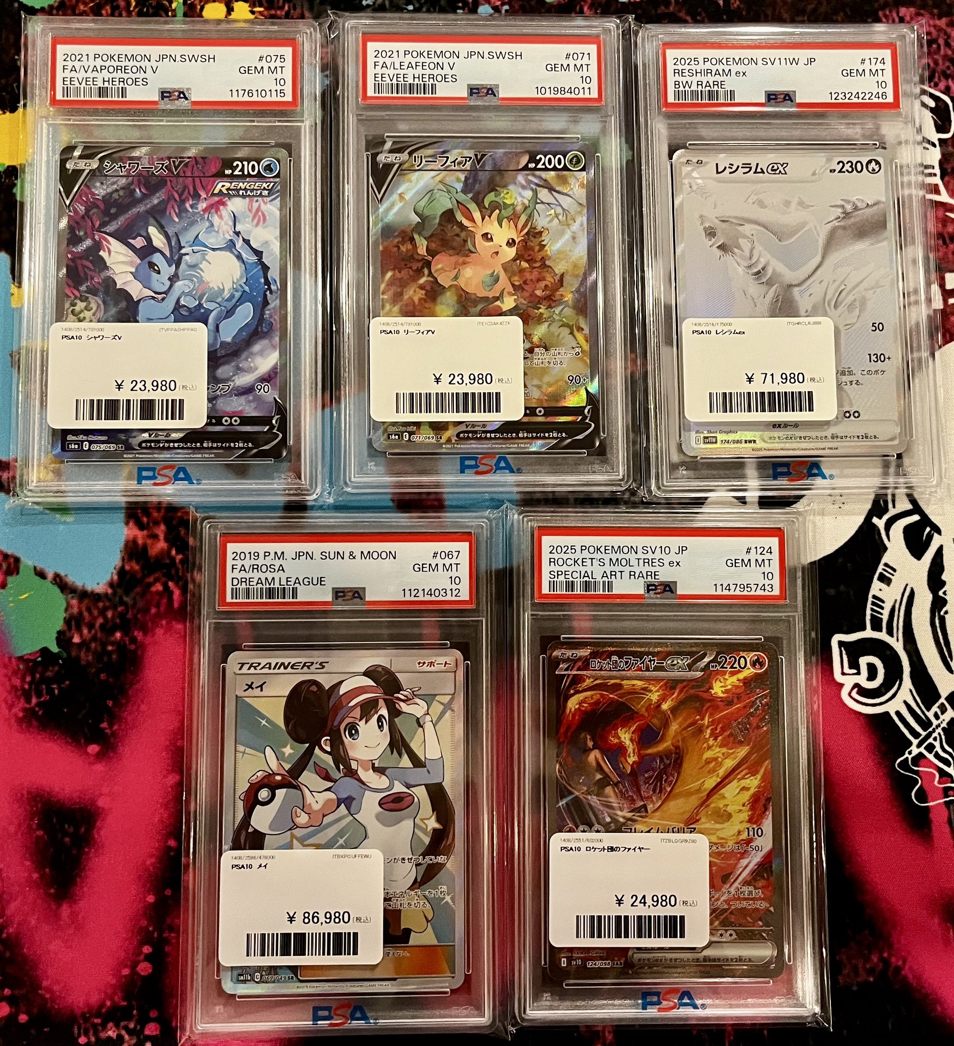 PDG Collector's Shop 大阪オタロード店 on X: 