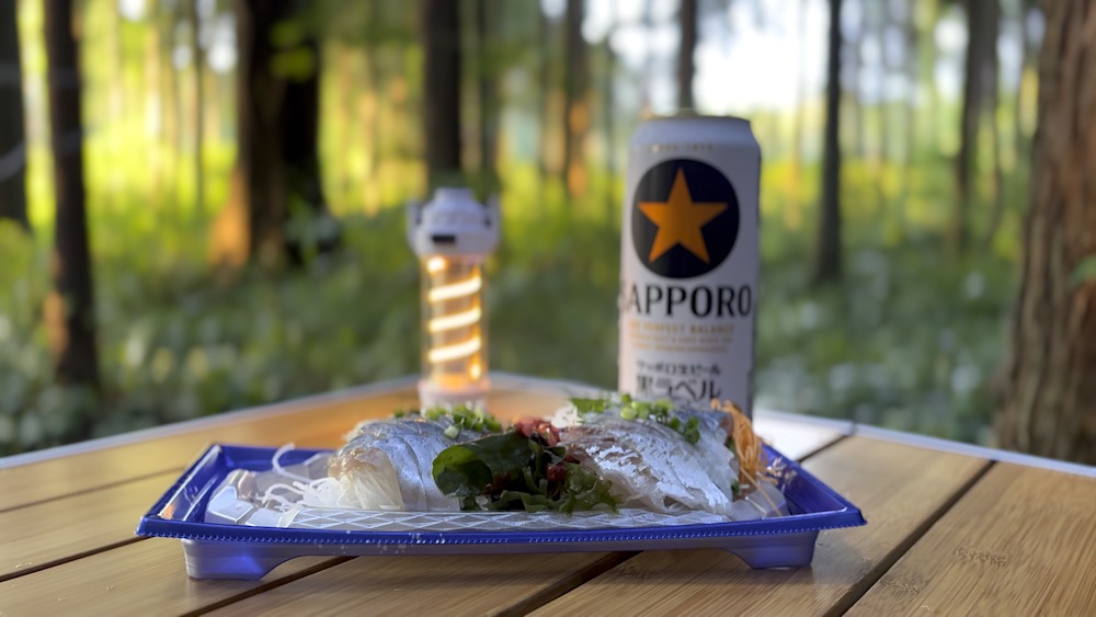 noiketrek's tweet photo. 暑いので料理は無し。
スーパーで買ってきた鯵の刺身でカンパイ！ https://t.co/ICfHbRNDnS
