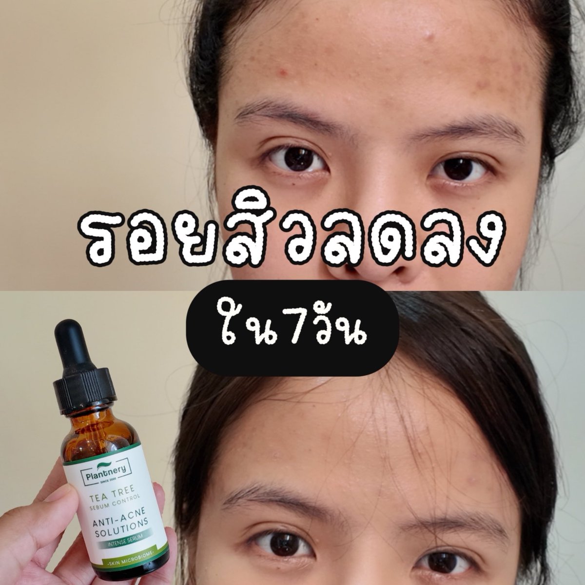 อยากชื่อวิสกี้ tweet media