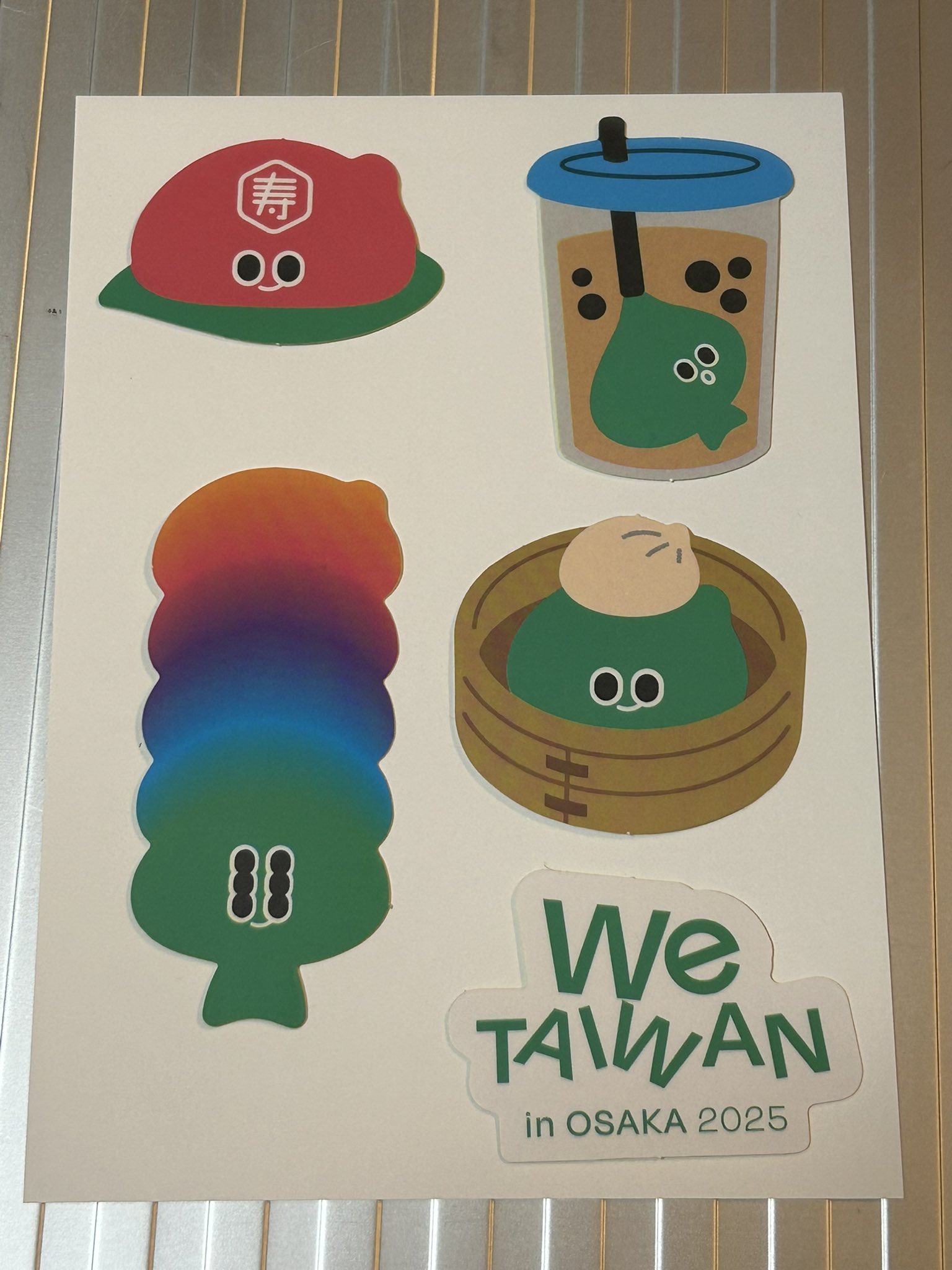 スタンプログ (@iioiiooiioii) / X