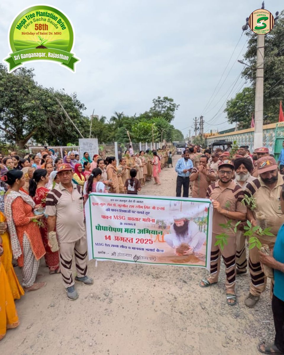 GreenSwelfares's tweet photo. A promise made, and constant efforts,
Each tree planted heals the Earth, 
Millions of hands, plant saplings in celebration, 
Welcoming MSG Bhandara with tree plantation. 
Glimpses of Global Mega Tree Plantation Drive by volunteers. 

#GoGreen #MSGBhandara #MegaTreePlantationDrive #SriGanganagar #RamRahim