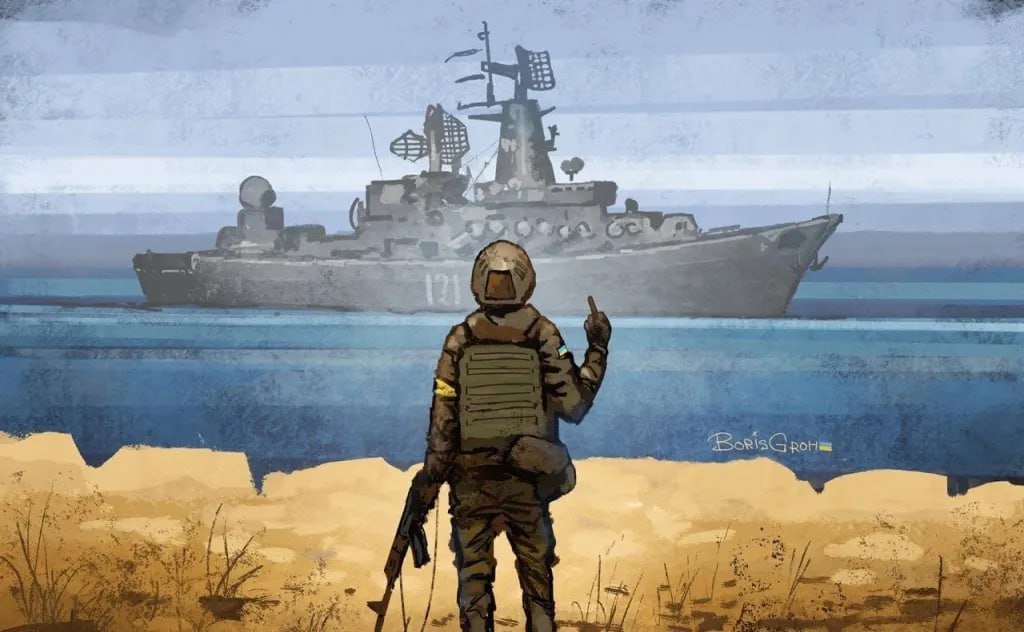 A brief summary of Ukraine's most significant victories in the war against Russia. These are just the major operarions, of course.

Ukraine stands. Ukraine fights against an enemy much larger and better armed.

◾️ February 25 – April 2, 2022. Battle for Kyiv. Thwarting of