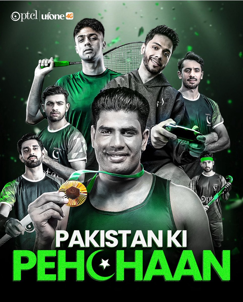 Even when I turn to dust, the scent of my homeland will live on, my heart will beat for my sabz hilali parcham till my last breath. 🫡 🇵🇰 ❤️  <a href="/Hannan_shahid09/">Hannan Shahid</a> 
<a href="/nomanalam/">Syed Noman Nazir</a> <a href="/realazfaryaqoob/">Azfar Yaqoob</a>