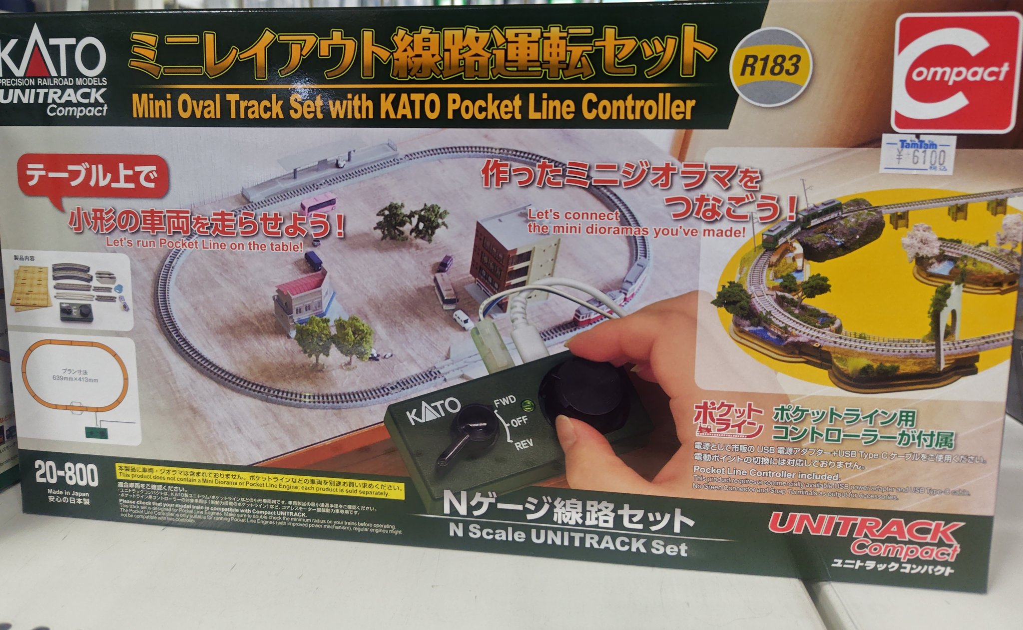 鉄道模型 tamtam 鉄道模型 Nゲージ | ホビーショップタムタム 通販 | 鉄道模型