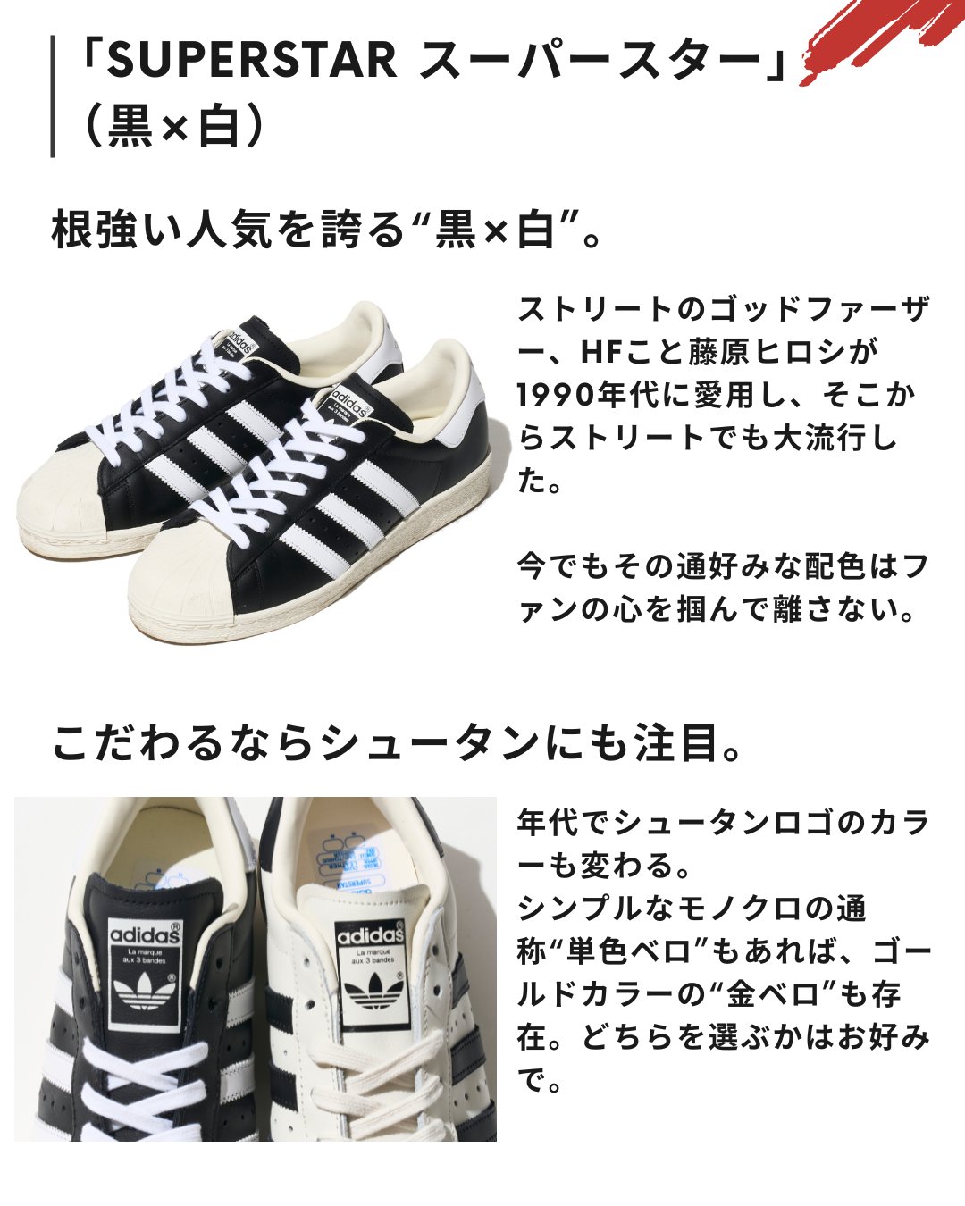 【まとめ買い】2点 42200253.jpg