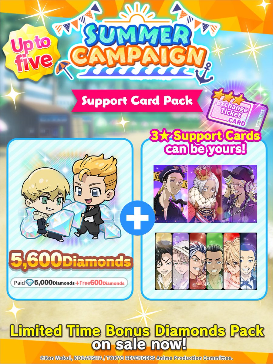 Summer Campaign Now Underway 🌴🌺🐠 ＼ A pack with a 【Choose Your