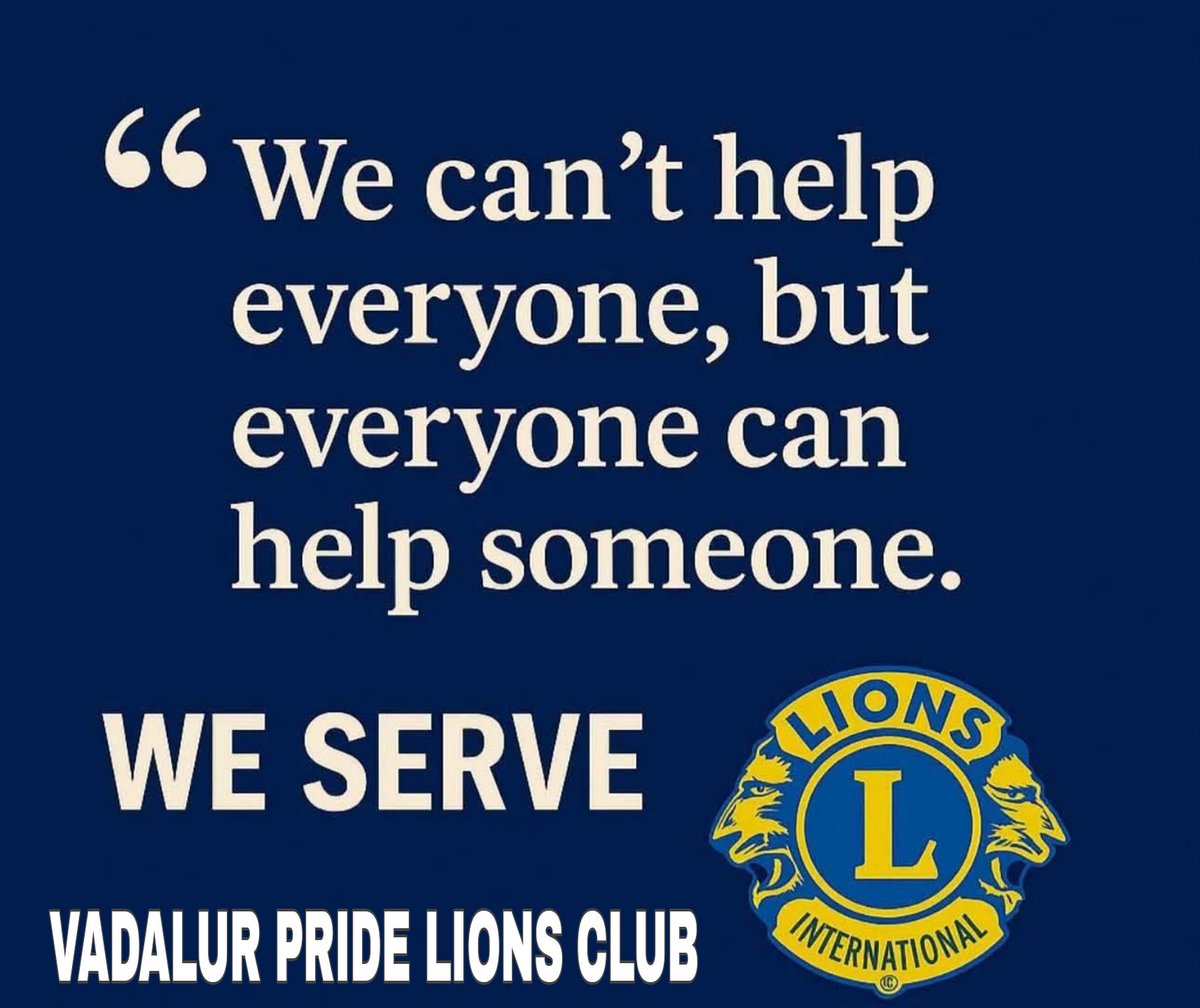 Vadalur Pride Lions Club tweet media