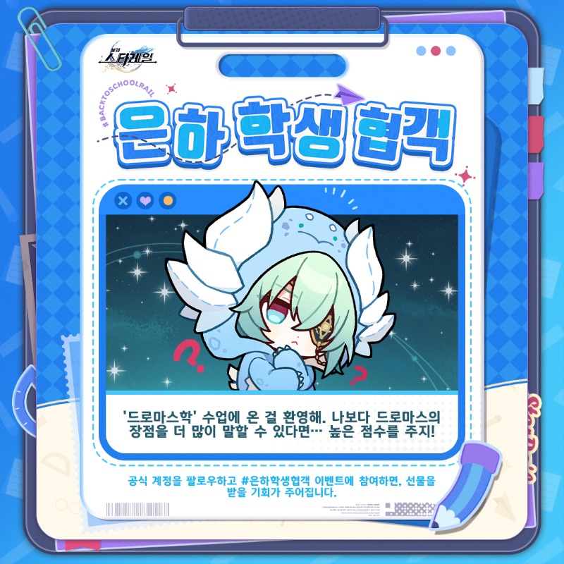 タンポォ tweet media