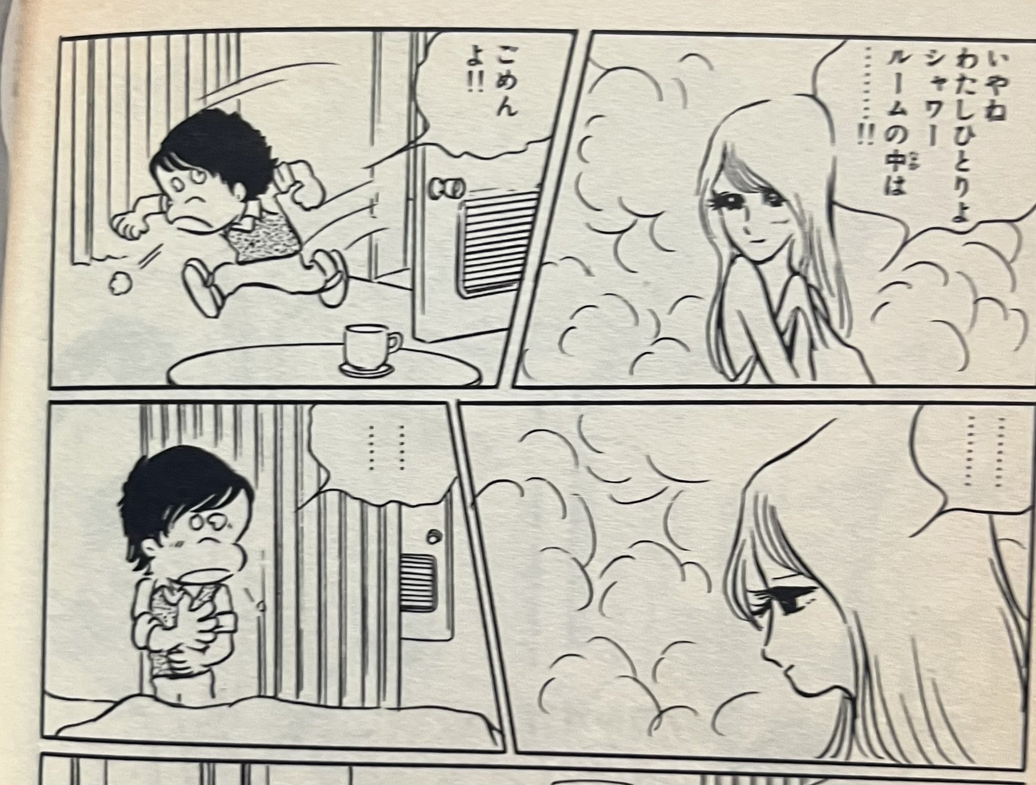 銀河鉄道999 白メーテル 幼少期 Ver． 銀河鉄道999 白メーテル 幼少