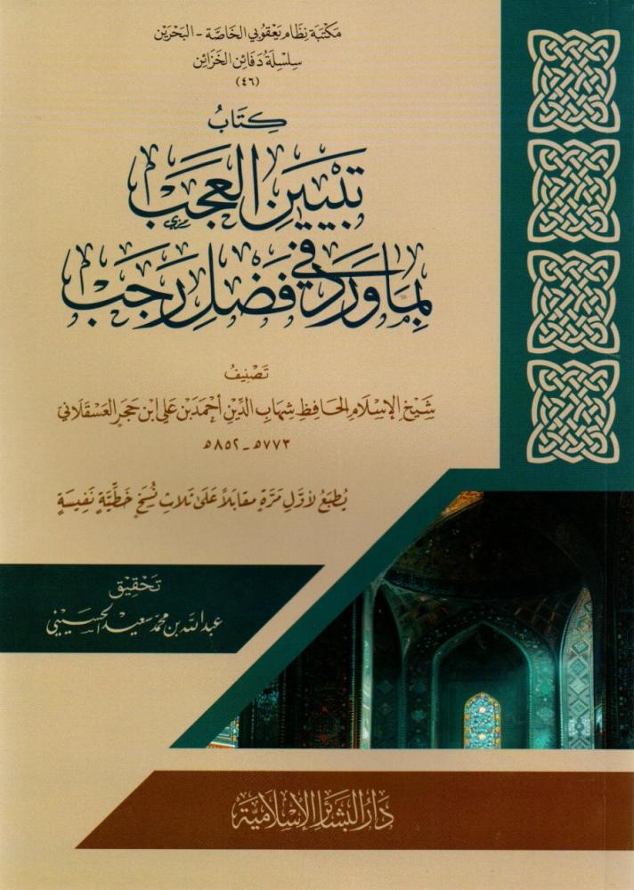أحمد tweet media