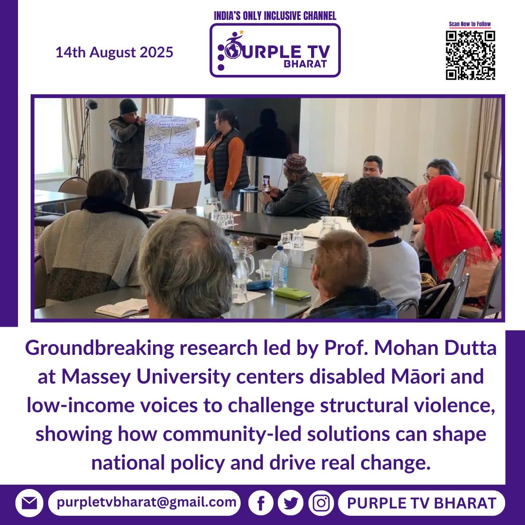 📢 Groundbreaking Massey research amplifies disabled Māori voices to tackle structural violence. Community-led solutions are reshaping national policy.🧠✊ 

#DisabilityJustice #CommunityLed #StructuralChange #MāoriVoices #SDGs #ViolencePrevention