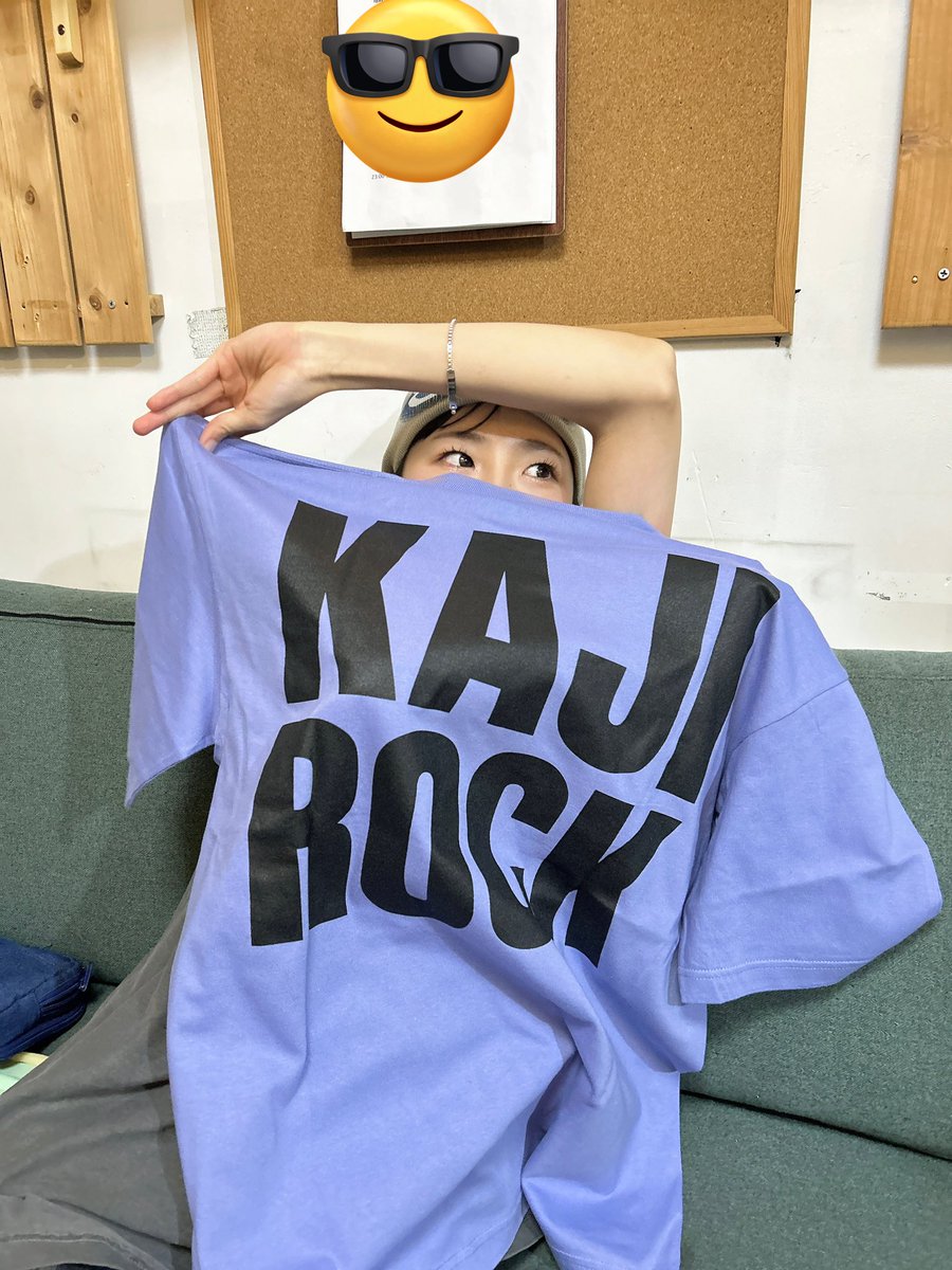 KAJIROCK🎸 Tシャツかわいすぎ

<a href="/takasugikou/">タカスギコウ</a> 
素敵な絵をありがとうございます😭