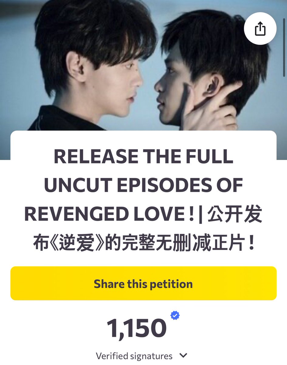 hoeunhoeun's tweet photo. 1150 SIGNATURES 🥹🫶
NEXT GOAL : 2000 SIGNATURES !

keep sharing &amp; signing everyone 🥹 the more signatures we get, the more our voices will be heard ! we cannot let the distribution company take our money. we have to stand up ! for us and tianziyu rights ! 🥹🫶
#revengedlove https://t.co/VgpMwsmTTR