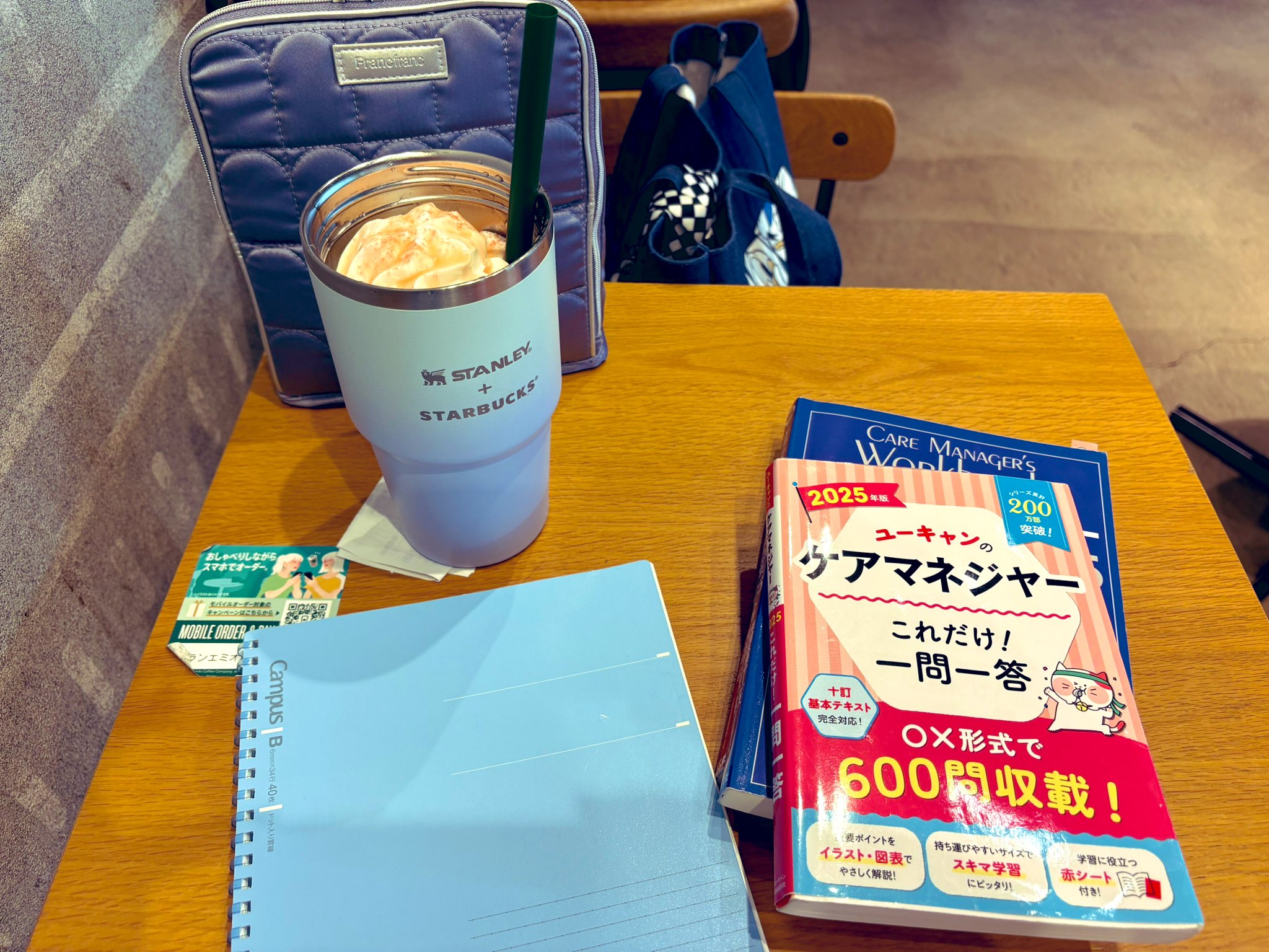 slowlife　ケアマネ学習セット　2024 ケアマネ勉強 - Search / X