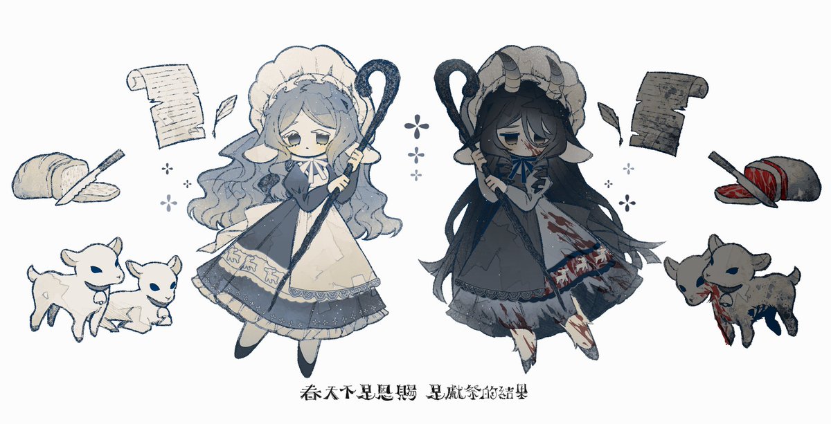 ⛧°. ⋆𔑸⋆. °⛧