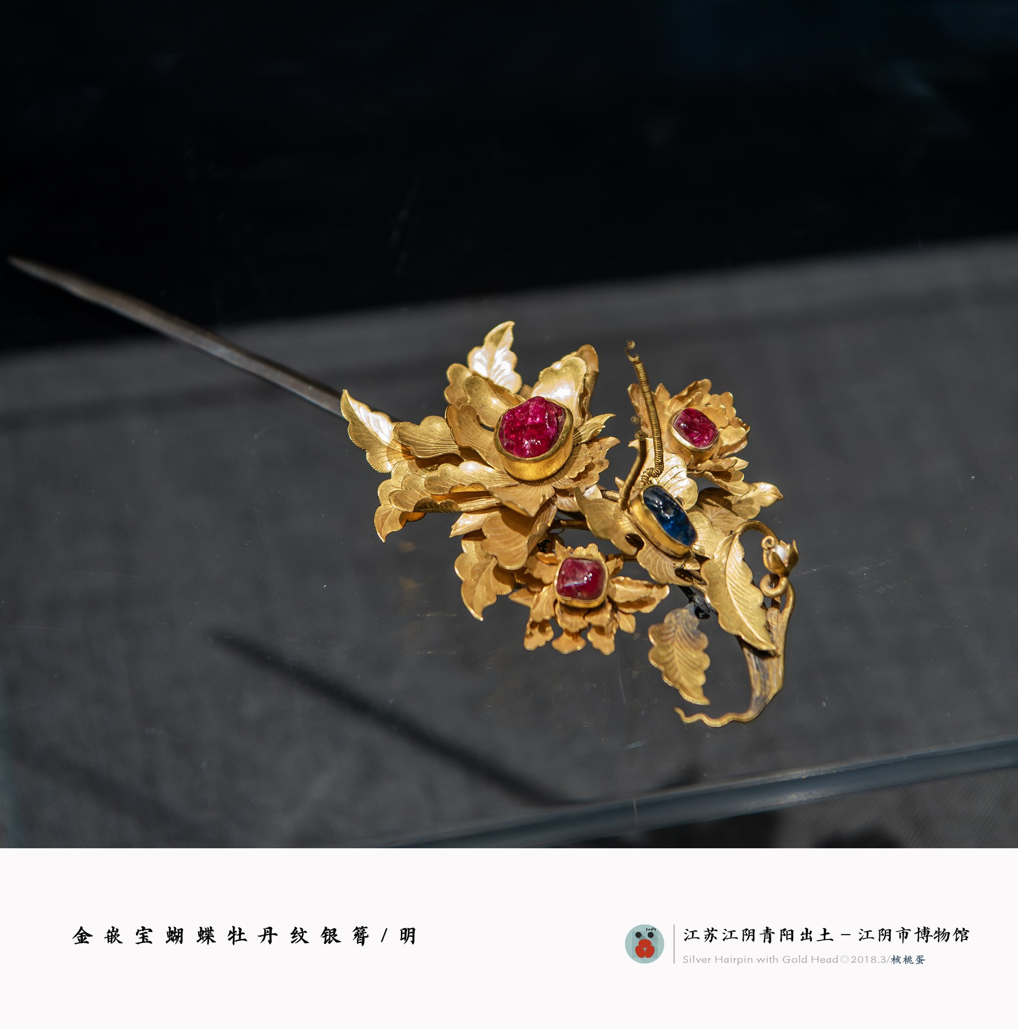 中国古美術・大明成化紋✦琺瑯彩✦掐金絲✦開窓✦仙鶴紋瓶セット・置物・文房具・陶芸 Amazon.co.jp: 中国古美術・大明成化紋✦琺瑯彩✦掐金絲✦開窓