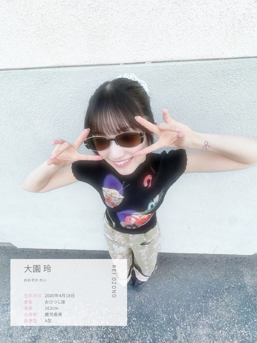 かなえ tweet media