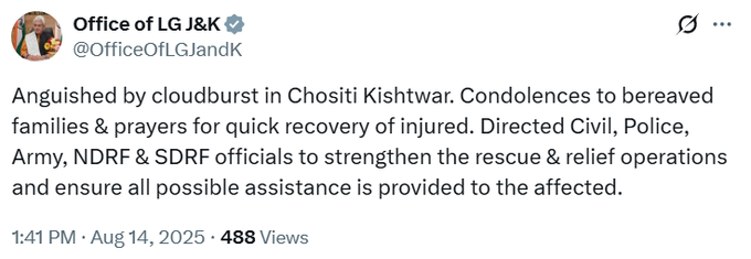 जम्‍मू-कश्‍मीर के किश्तवाड़ में बादल फटने से तबाही, 12 लोगों के शव मिले; रेस्क्यू जारी