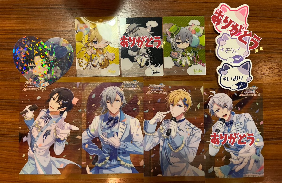 【交換】アイナナ ナンジャ 

譲:一織、環 、ナギ、千

求:三月、龍之介、巳波
詳細はリプ参照

現在ナンジャ トレスペ内におります。
出先のためIDカードなしです
本日お手渡し交換のみ

検索からでもお気軽にお声掛けください！