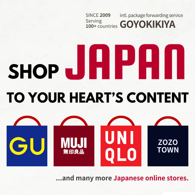GOYOKIKIYA's tweet photo. 『Compre à vontade produtos do Japão, de qualquer lugar!』

A GOYOKIKIYA oferece um serviço GRATUITO de consolidação de pacotes 📦