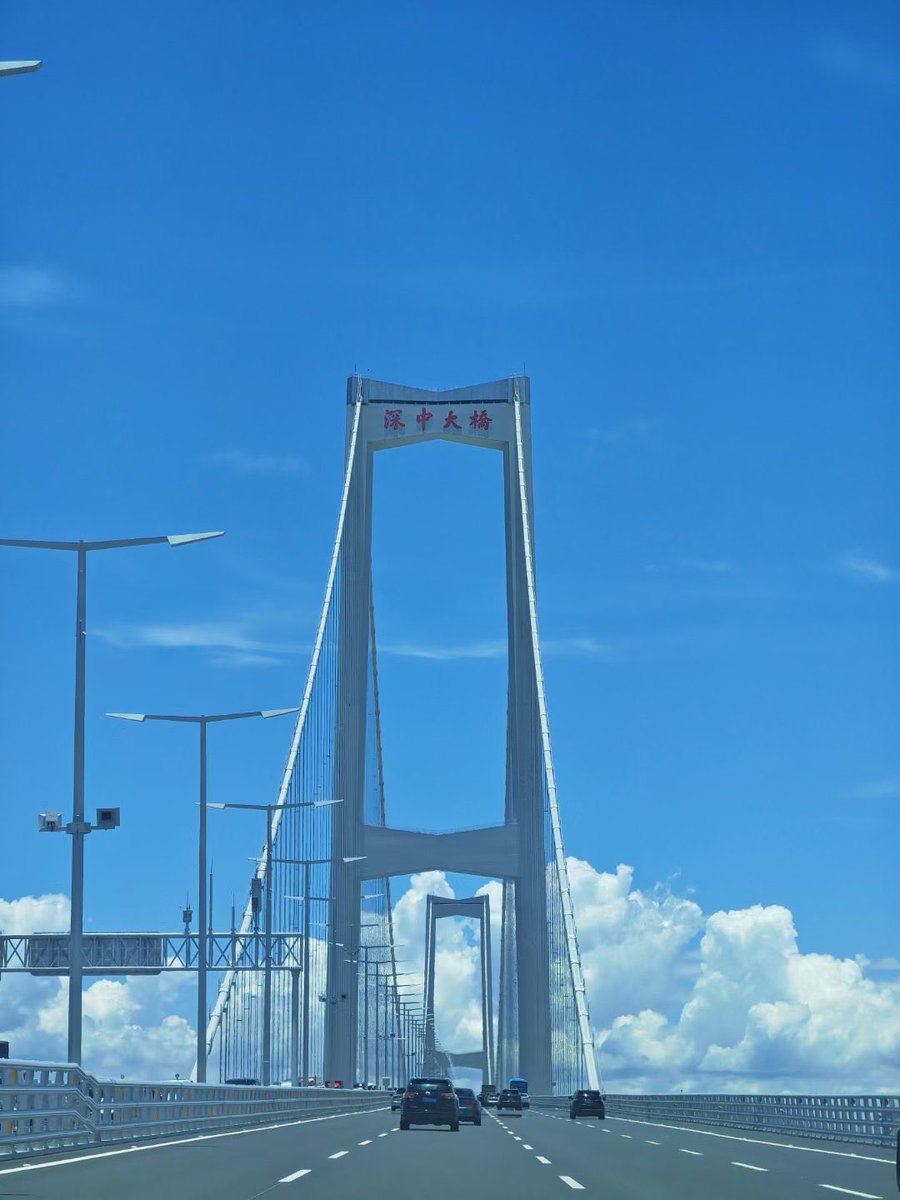 thedispenser_'s tweet photo. @NigeriaStories So that’s 2.3million dollars to maintain a bridge whereas China used 4.83 billion dollars to build 2 bridges and an underground tunnel. https://t.co/F0AZmWzibz
