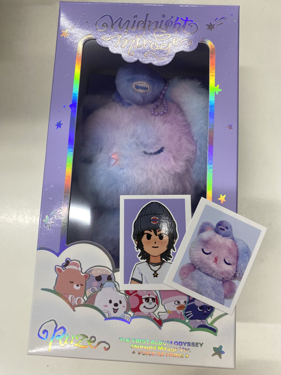 RIIZE ソンチャン グッズ ボイス キーリング ぬいぐるみ midnight RIIZE ソンチャン Midnight Mirage ボイスキーリングB - メルカリ