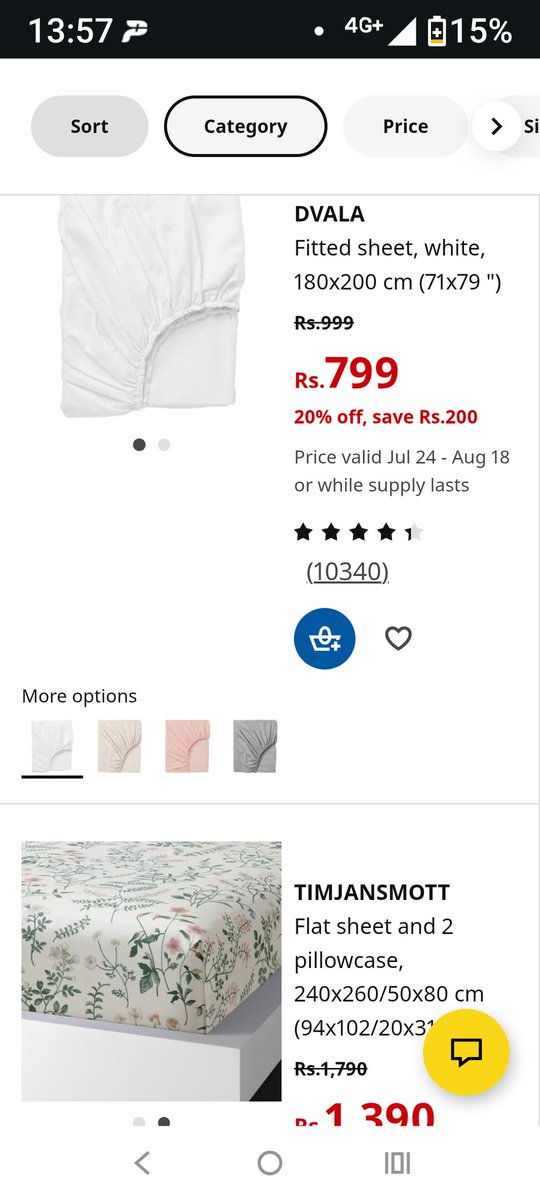 My humble request to <a href="/IKEAIndia/">IKEAIndia</a> is to replace Sweedish names of items on sale in india with names we commonly understood in india