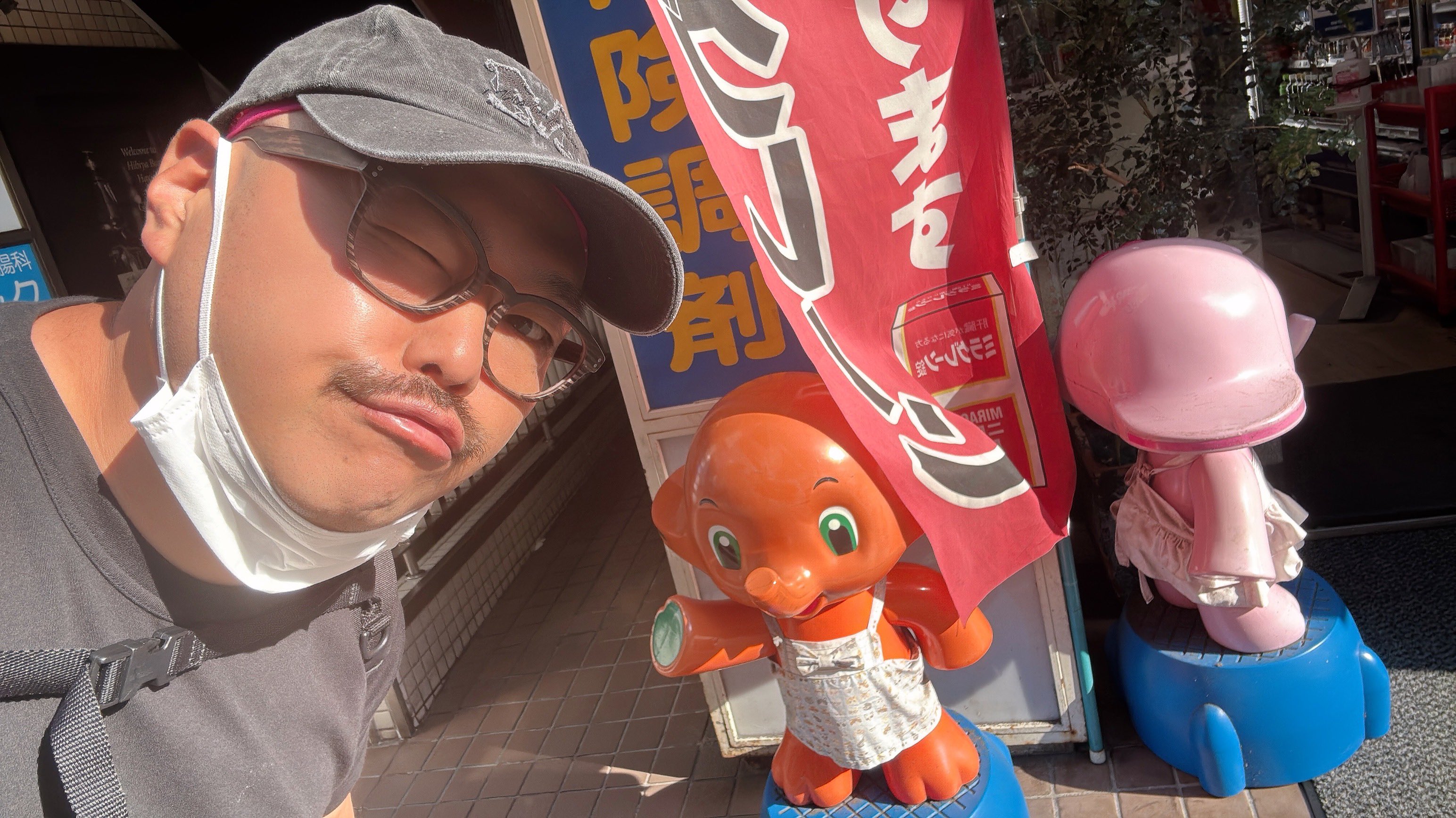 安田大サーカス クロちゃん on X: 