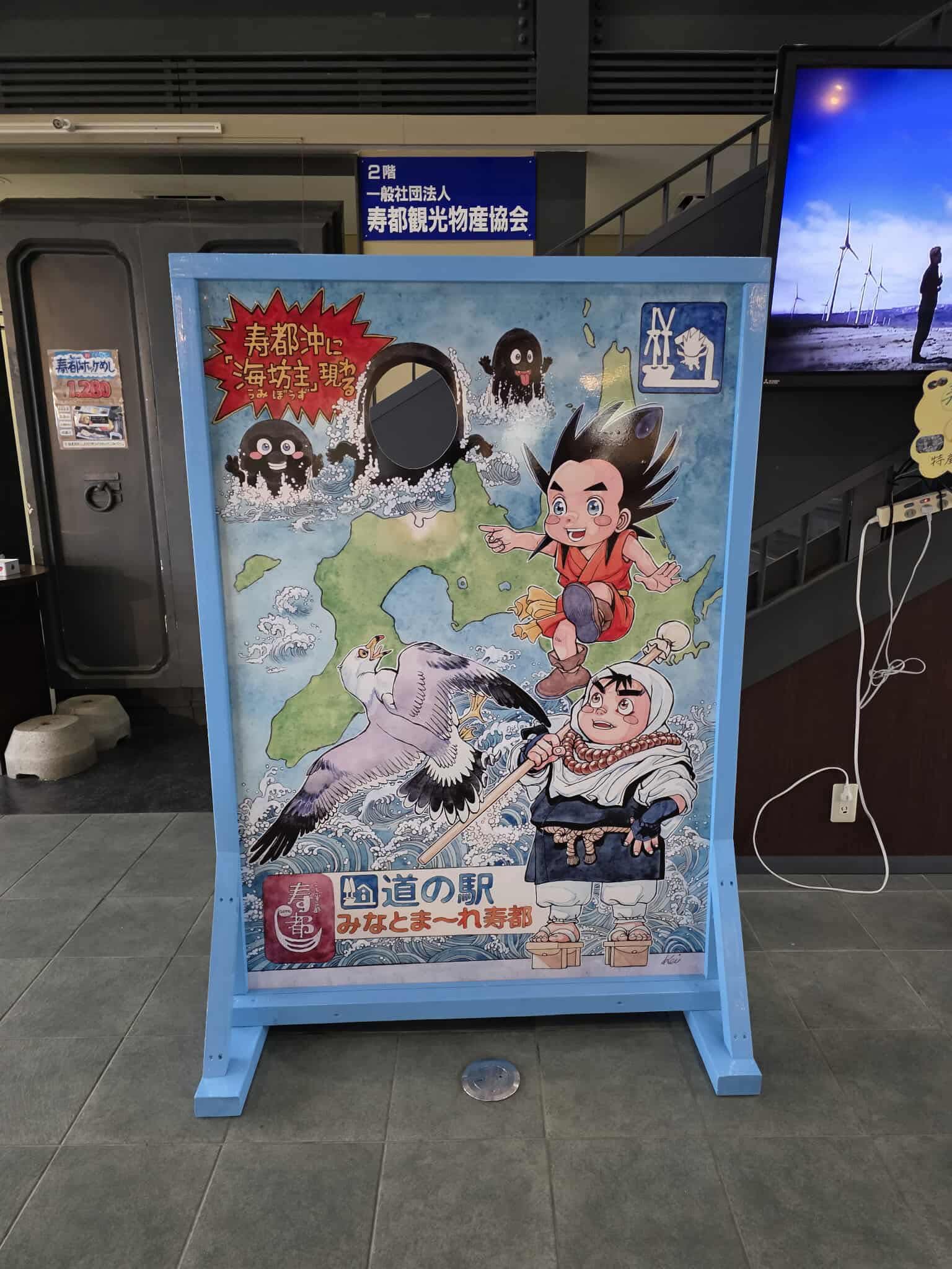 たまたまポンチー 山本康人 81uKIUp7YBL._UF350,350_QL50_.jpg