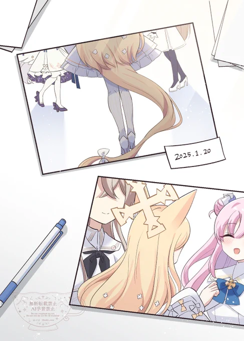 ティーパーティー 