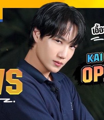 ANNYEONG FINE SHYT