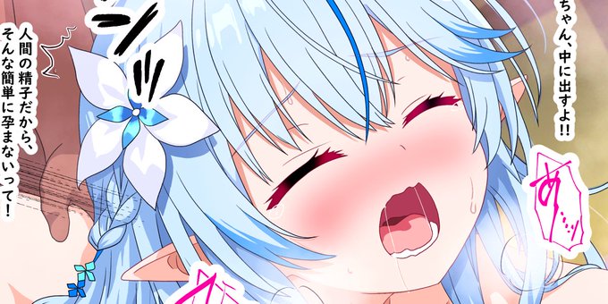 文字入り差分
https://t.co/Ihrb6zucqk 