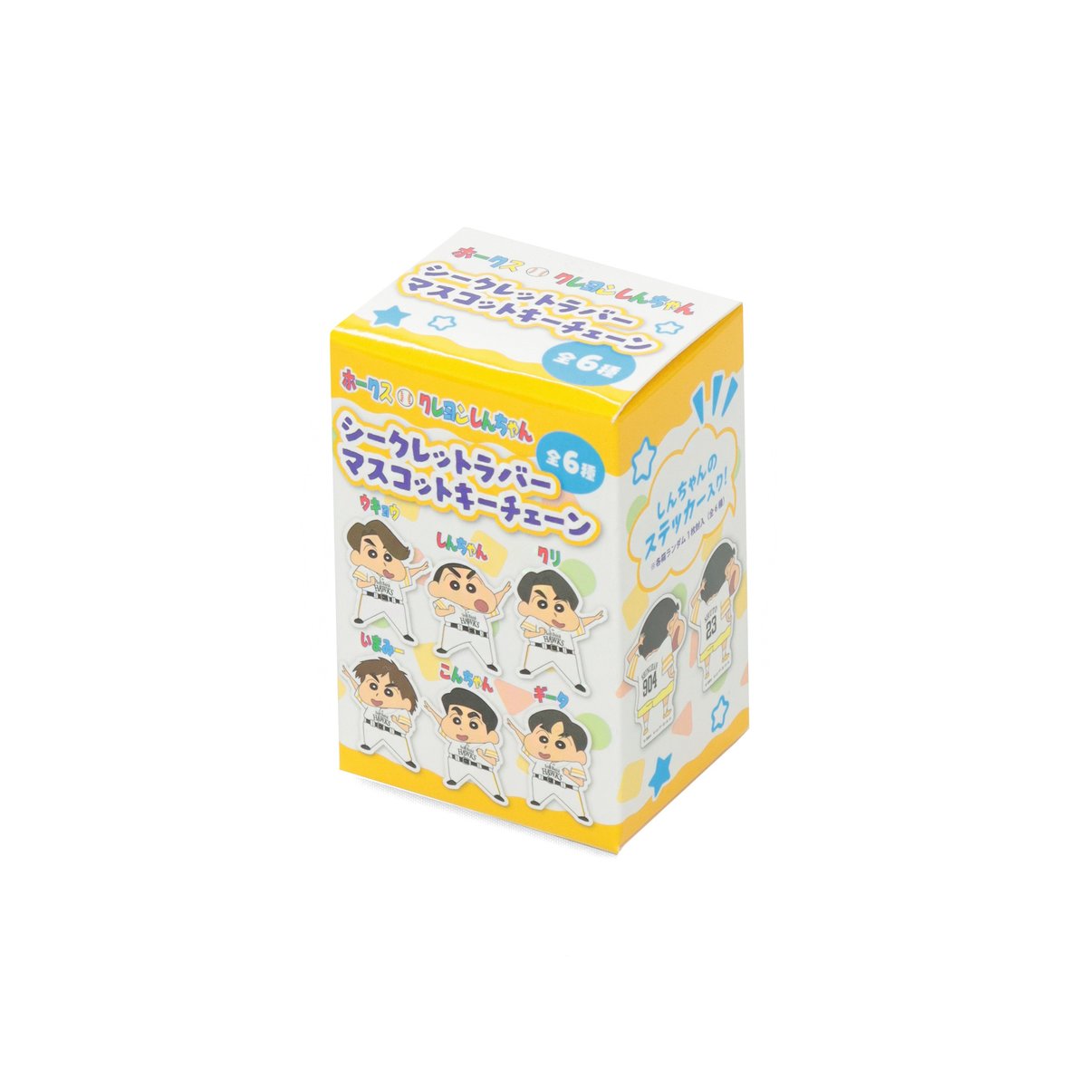 【まとめ売り】Soft Bank HAWKS 15th シークレットBOX まとめ売り】Soft Bank HAWKS 15th シークレットBOX