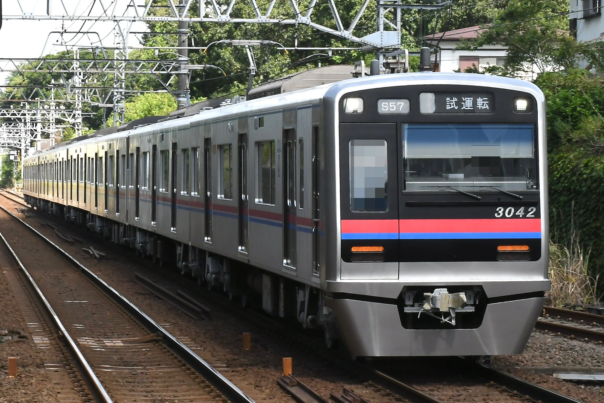 仙鶴137 忍宮 on X: 