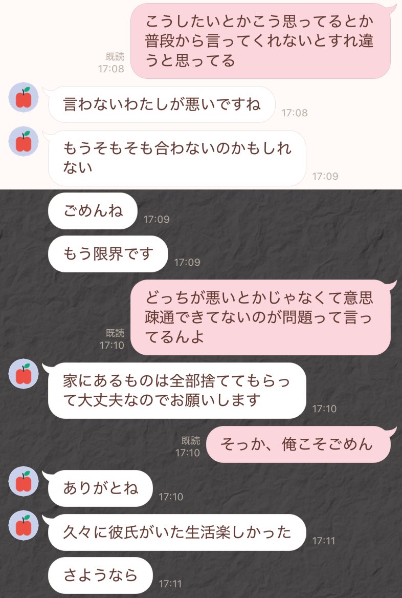 d__yak51's tweet photo. 🦴✂️してスト値上がったはずなのにおかしいな🥲
またふりだしに戻るのしんど過ぎる https://t.co/4qj0nw8I3c