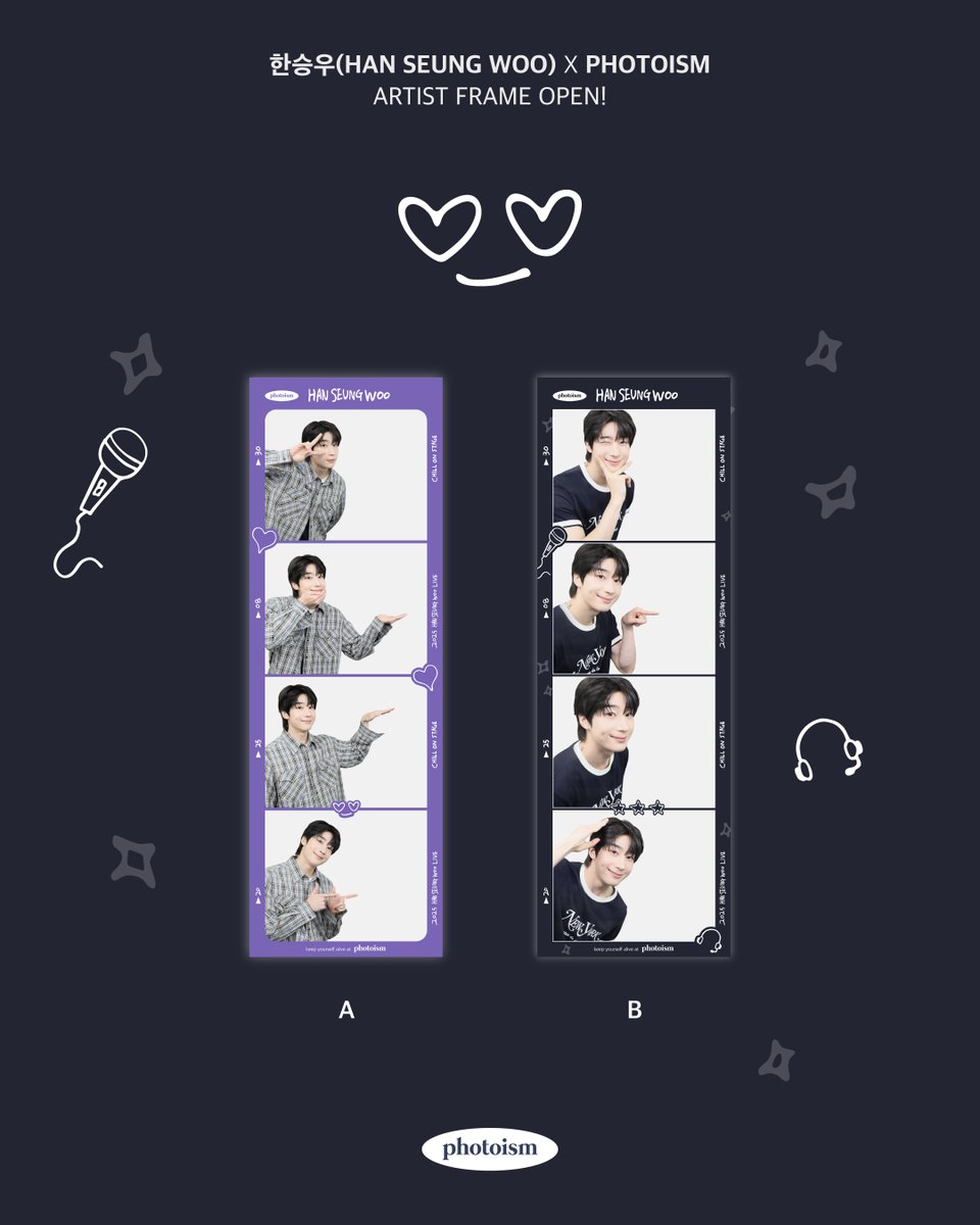 photoism_kr's tweet photo. PHOTOISM X 한승우
ARTIST FRAME OPEN !

𝙎𝙩𝙤𝙥 𝙞𝙩, 스누 🐶
목소리로 계절까지 바꾸는 건 반칙이지 !!

어김없이 성장한 모습으로 돌아온 ε 승우 з
스테이지를 𝐂𝐇𝐈𝐋𝐋하게 물들일 준비 완료 🤎

포토이즘에서 한승우와 함께
소중한 추억을 남겨보세요 📸

📆 8/18 ~ 8/31 https://t.co/yhFTR9XUDr