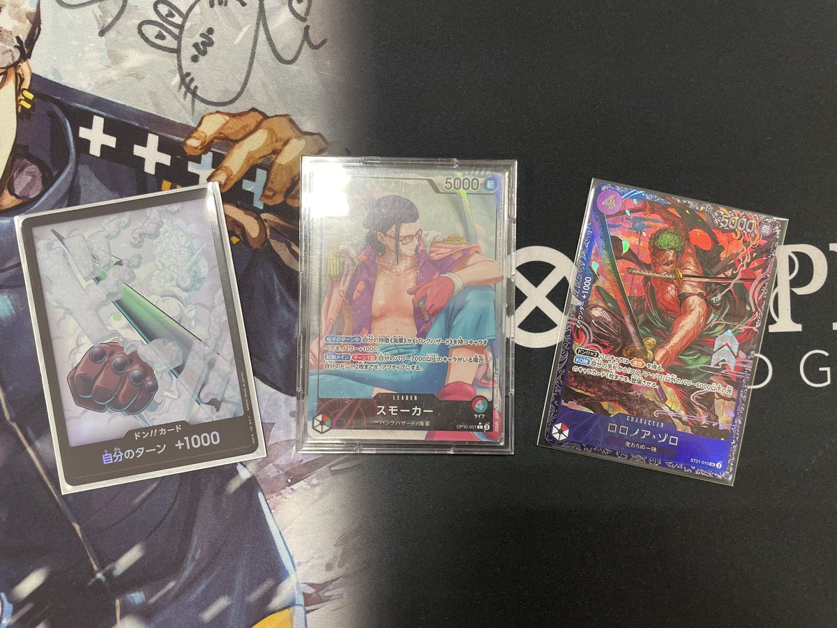 SATY(サティ) tweet media