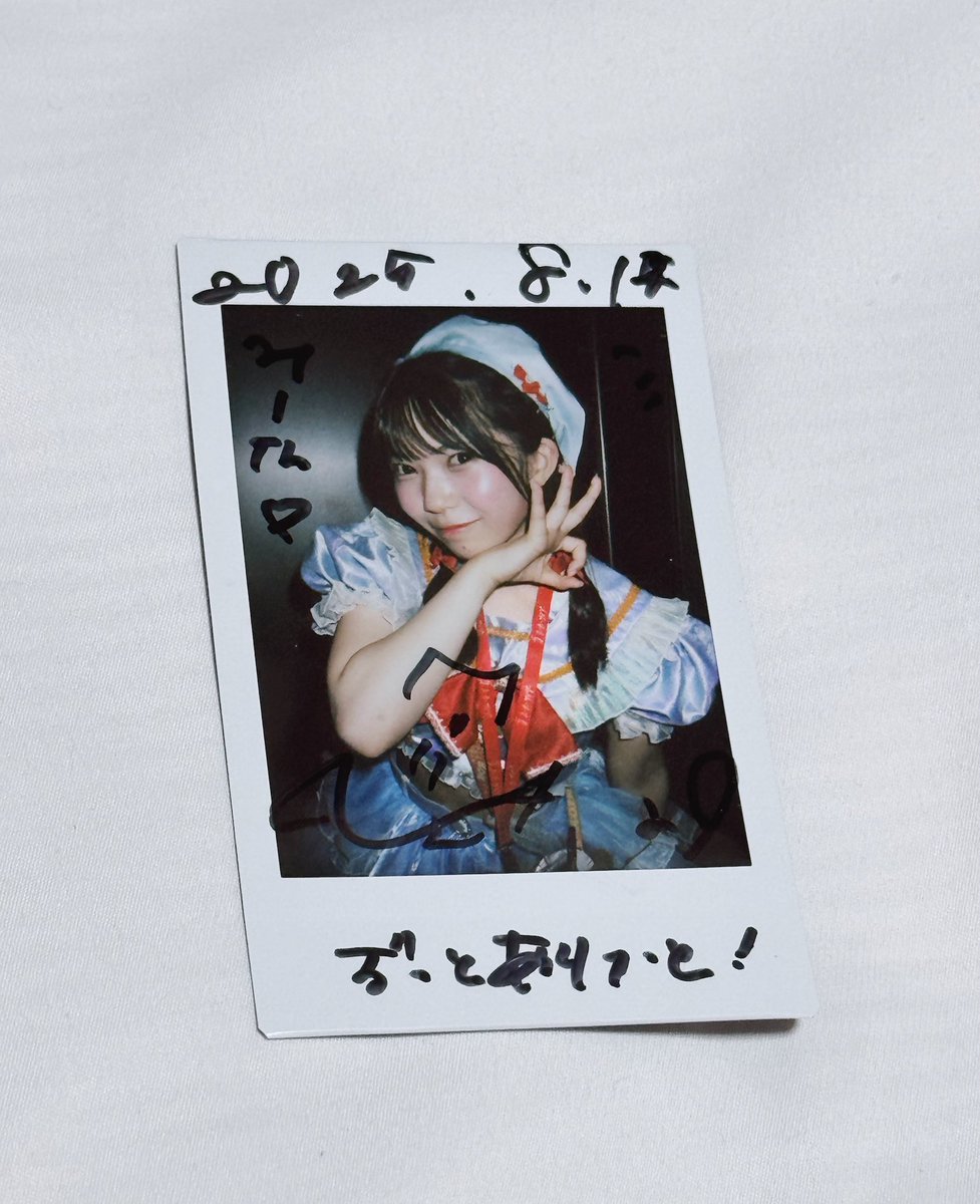 tororo_180's tweet photo. ひなが青春そのものだったな
ちょっと早いけど卒業おめでとう🌸アイドルに、フューチャーサイダーに、なってくれてありがとう。たくさんお世話になりました！幸せになってね🫧 https://t.co/k3bbQjsn2s