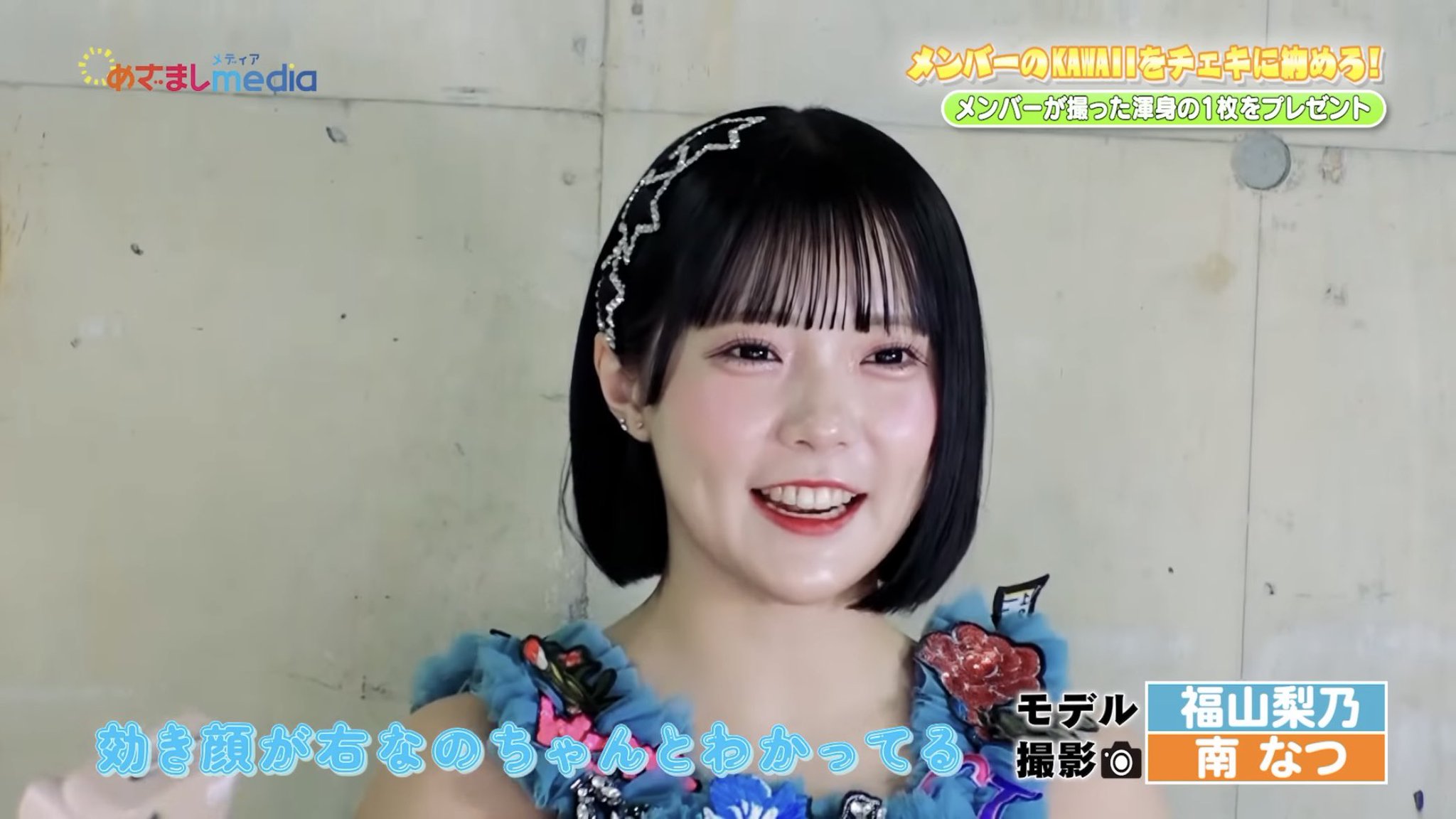 ガスト￥ on X: 