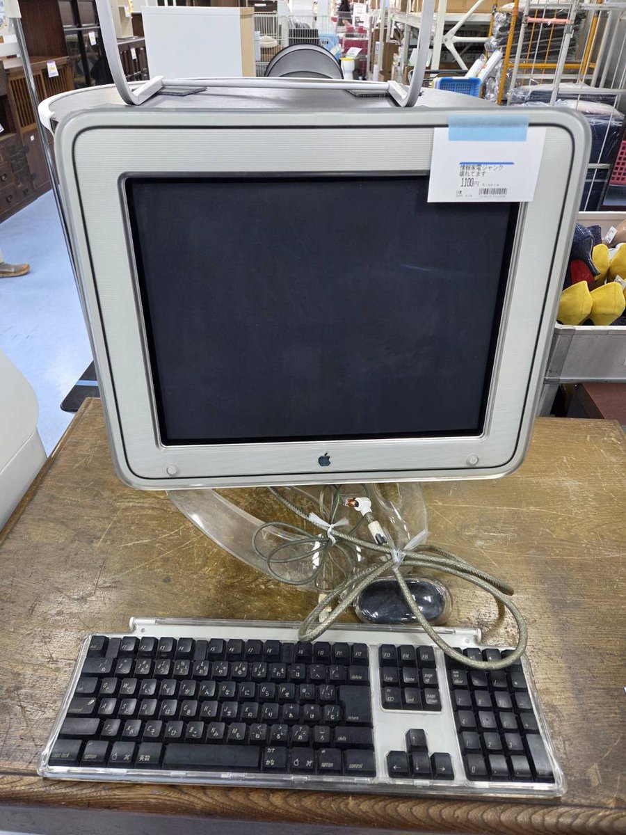 美品Apple Studio Display シルバー、キーボード、マウス付き 美品Apple Studio Display シルバー、キーボード、マウス付き 美品