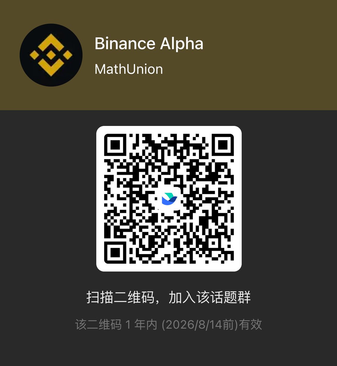 Mia.eth tweet media