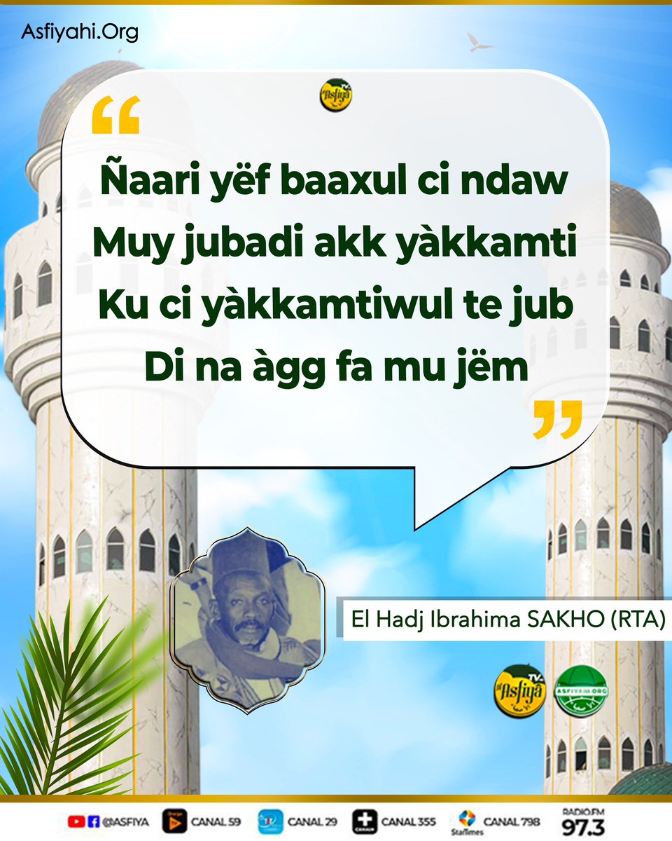 ASFIYAHI's tweet photo. El Hadj Ibrahima SAKHO (RTA) ✍️

Yàl na Yàlla gërëm koo te taas nu ci bàrkeem 🙏 https://t.co/Nv6MW7Pj3x