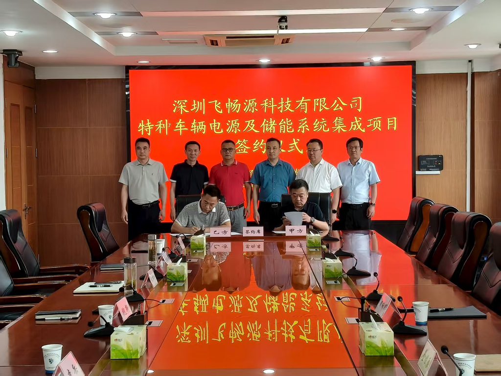 Congratulations! We have successfully signed a contract with the client.