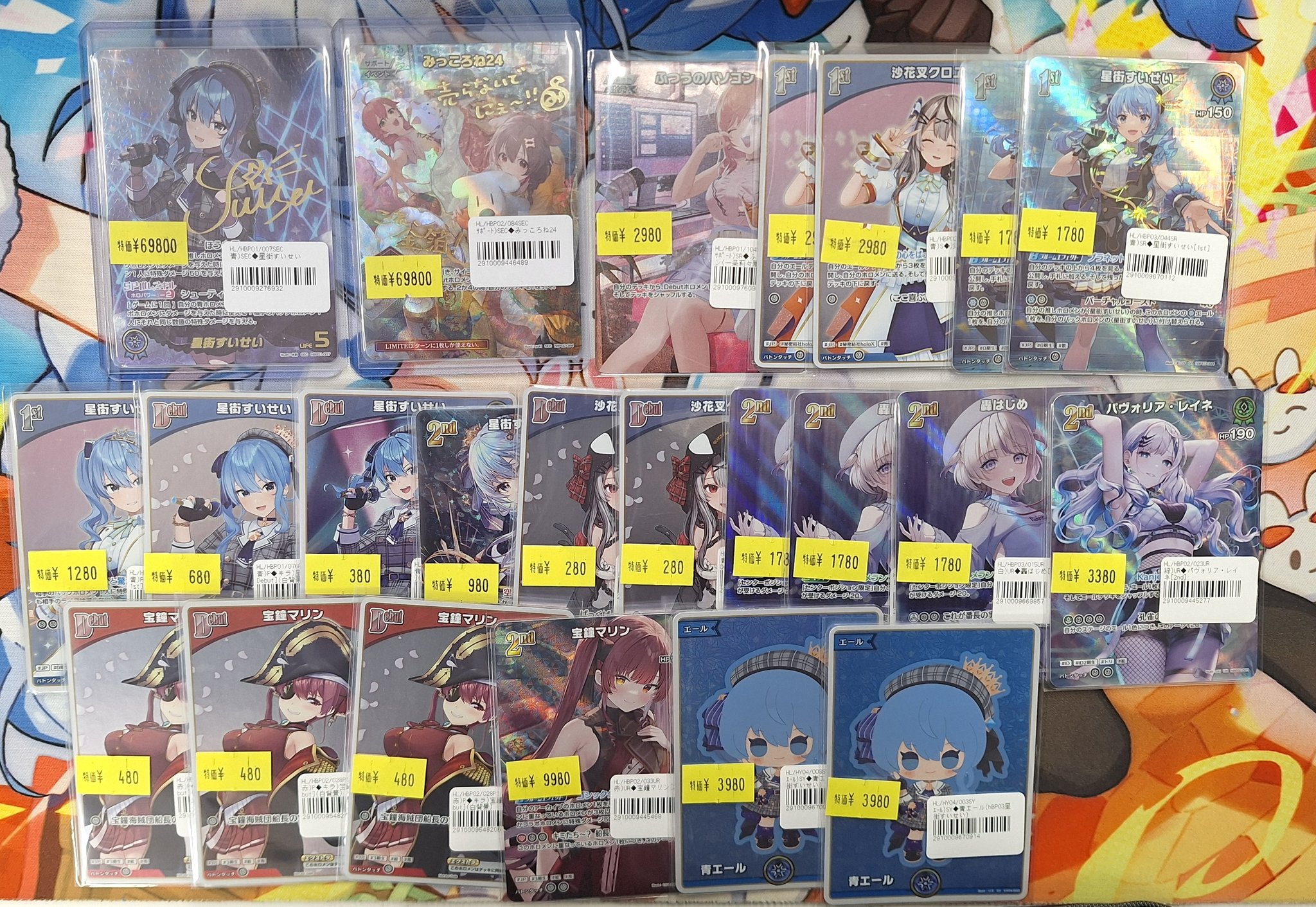 入ってる箱はボロいけど、中身は未使用です。16年前の限定ポッパーです。 入ってる箱はボロいけど、中身は未使用です。16年前の限定