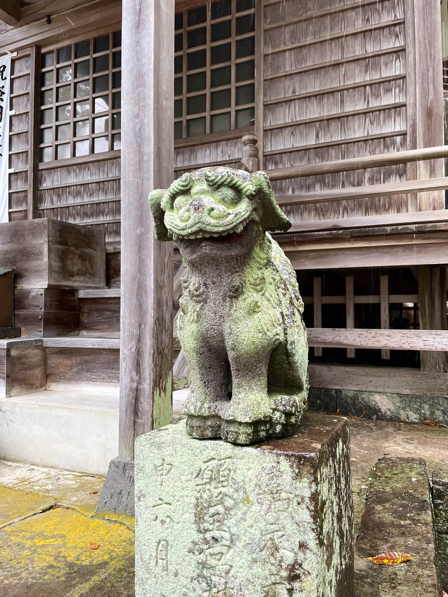 こまいぬページ ⛩狛戌⛩（こまいぬ）ミニキャライラストレーター（mini